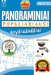 ID 9 oho maxi! Panoraminiai kryžiažodžiai Populiariausi ID 9 oho maxi! Panoraminiai kryžiažodžiai Populiariausi